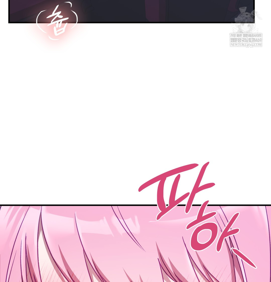 The Circumstances of Unrequited Love Raw Chapter 11 - Page 39