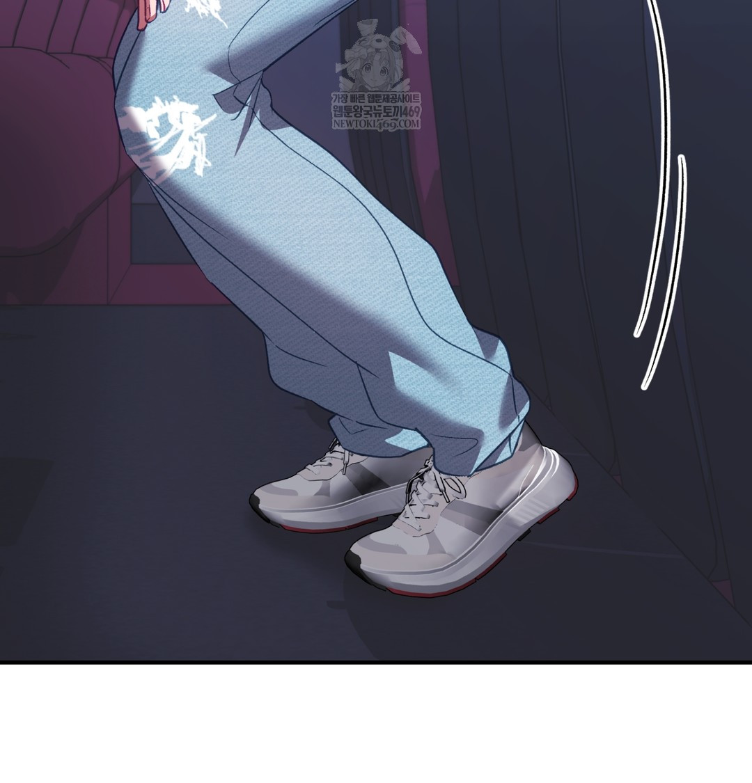 The Circumstances of Unrequited Love Raw Chapter 11 - Page 47