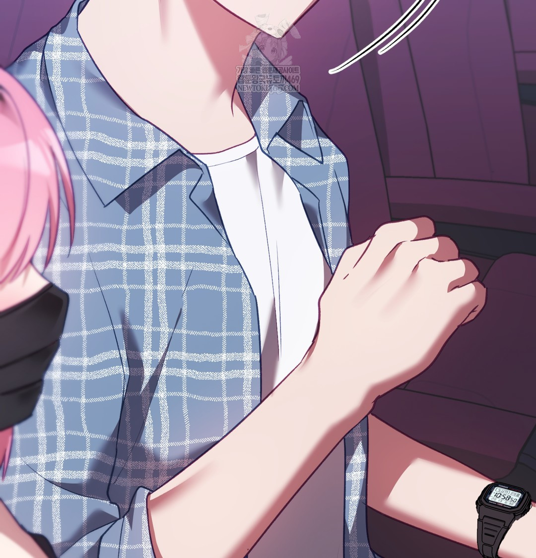 The Circumstances of Unrequited Love Raw Chapter 11 - Page 57