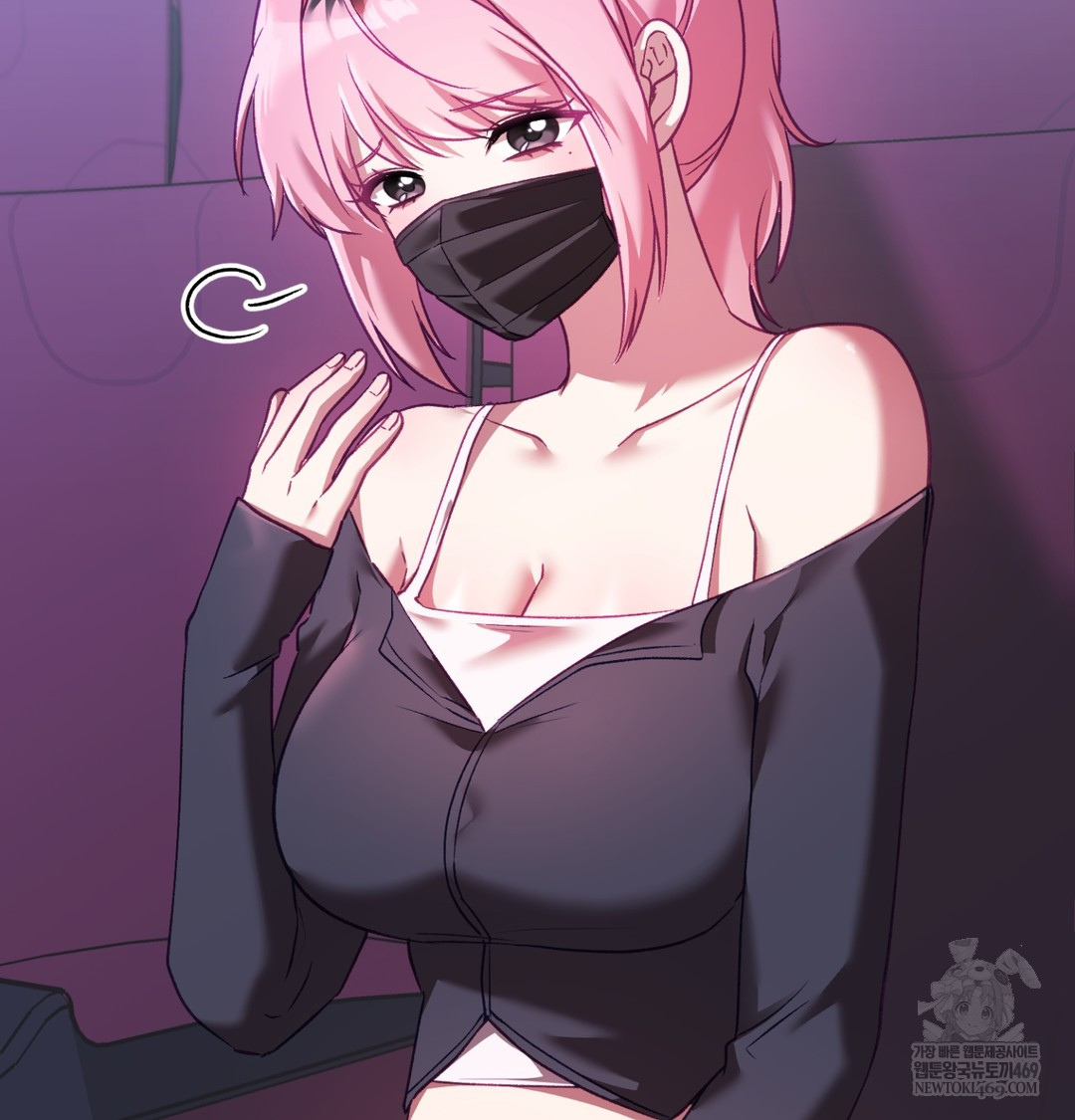 The Circumstances of Unrequited Love Raw Chapter 11 - Page 63