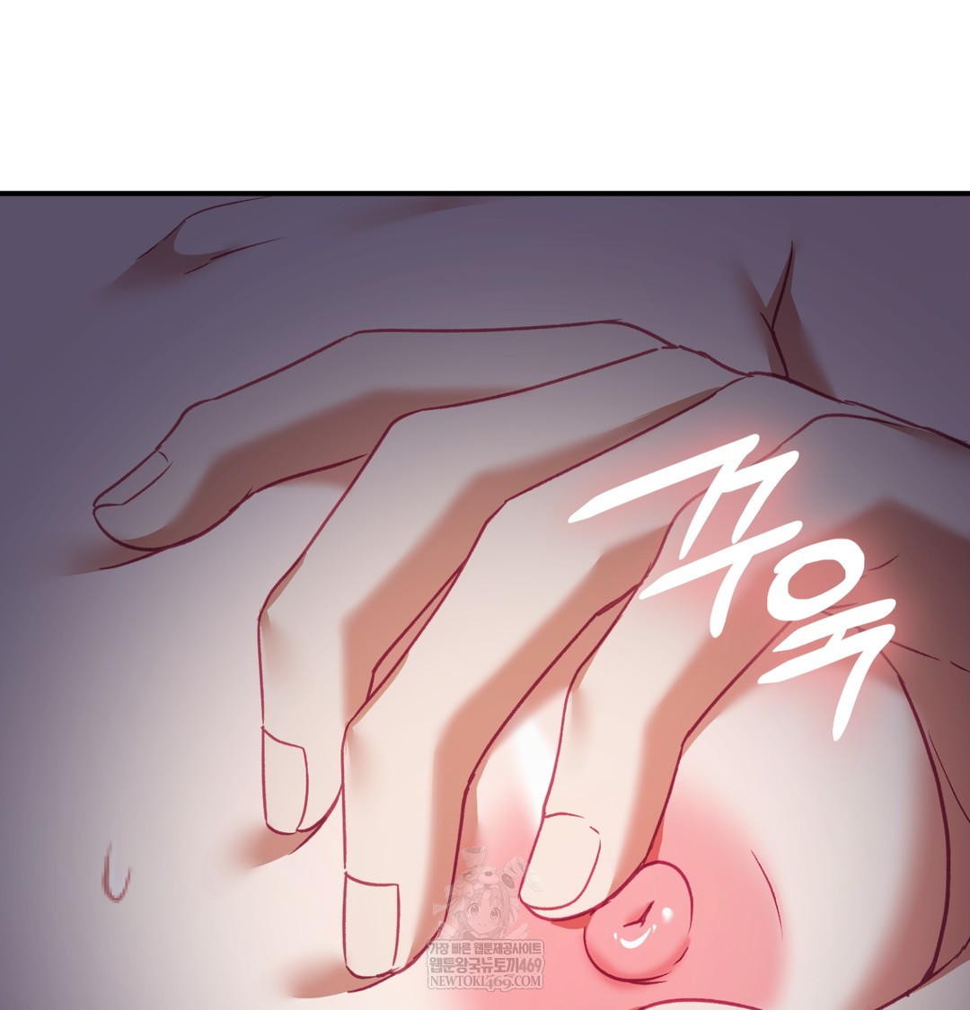 The Circumstances of Unrequited Love Raw Chapter 11 - Page 92