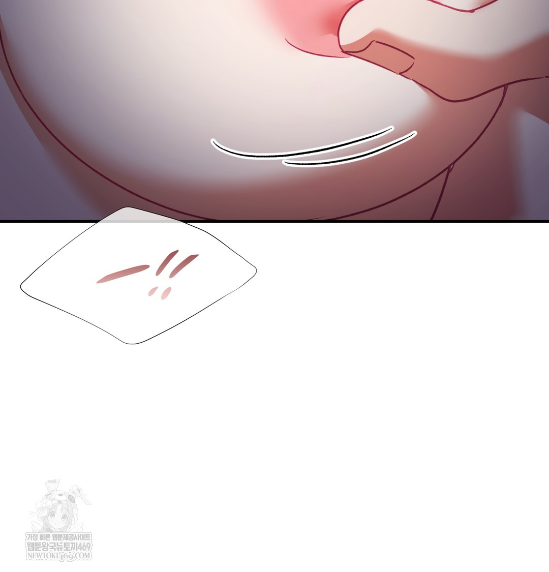 The Circumstances of Unrequited Love Raw Chapter 11 - Page 93