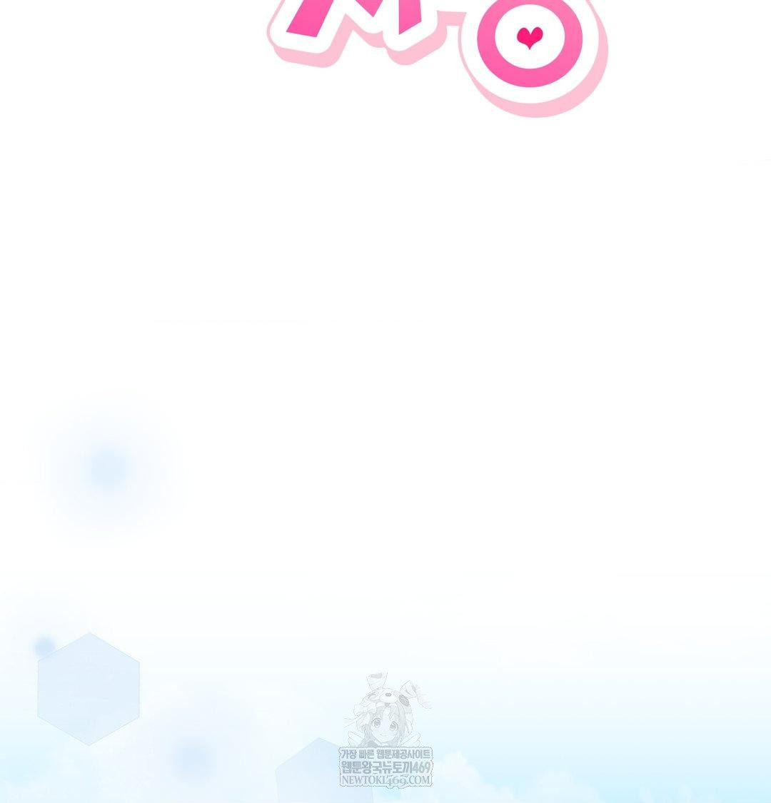 The Circumstances of Unrequited Love Raw Chapter 12 - Page 2