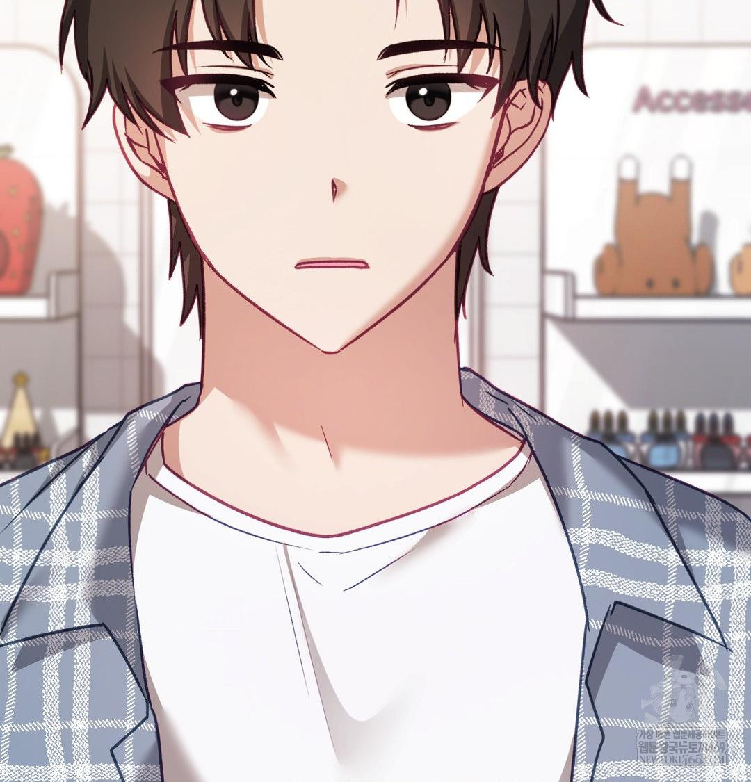 The Circumstances of Unrequited Love Raw Chapter 12 - Page 22