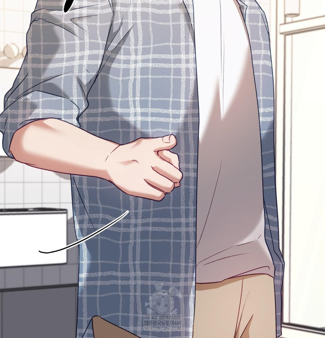 The Circumstances of Unrequited Love Raw Chapter 12 - Page 37