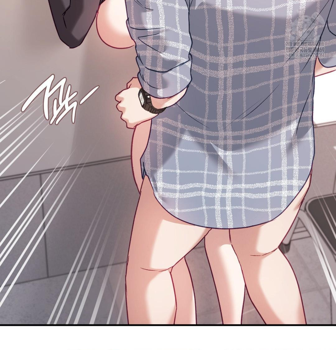 The Circumstances of Unrequited Love Raw Chapter 12 - Page 94
