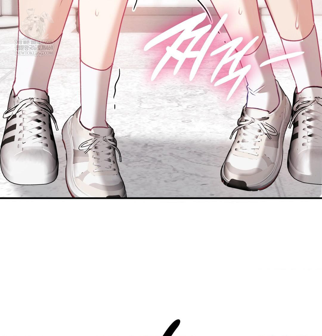 The Circumstances of Unrequited Love Raw Chapter 13 - Page 105