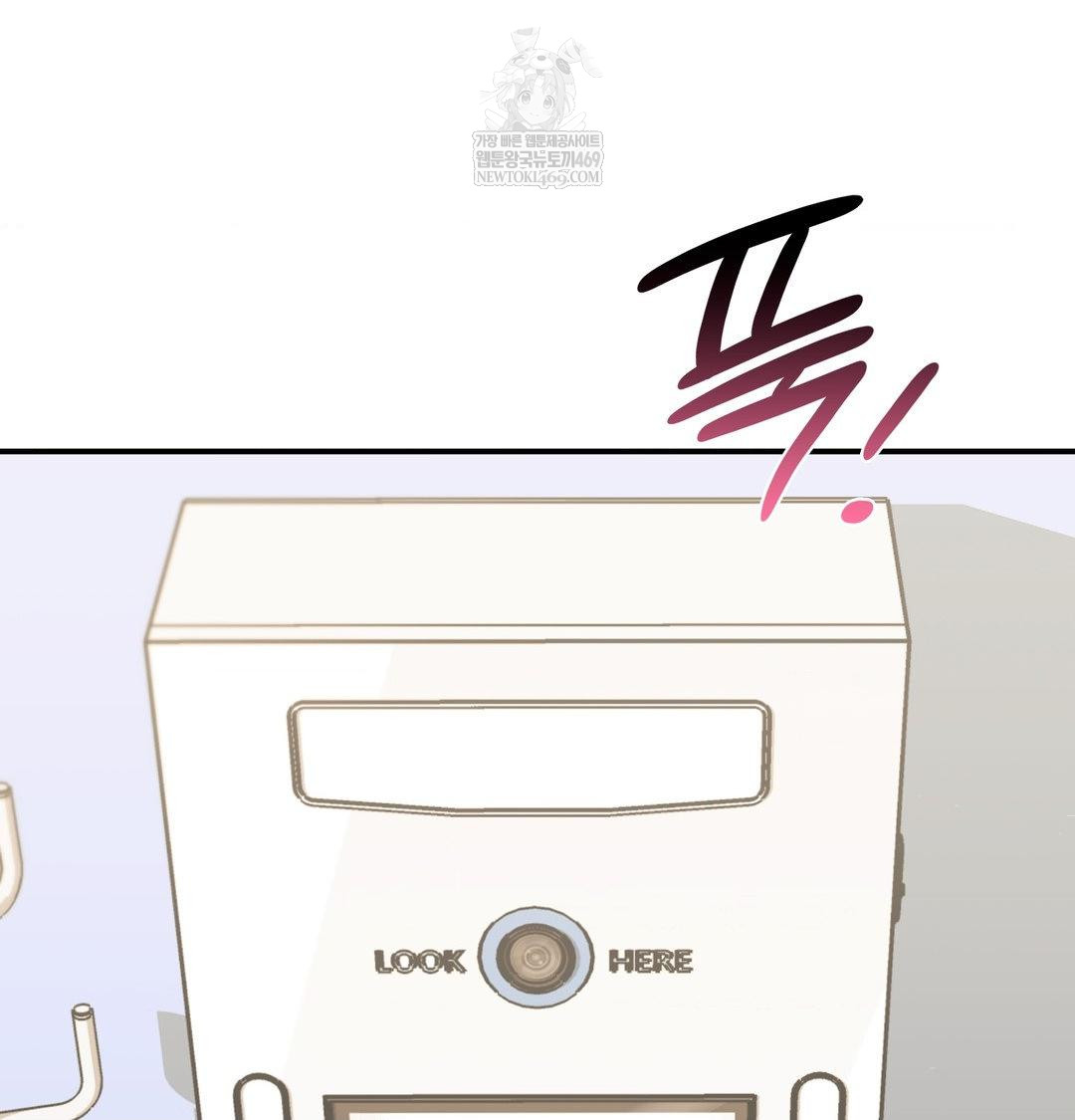 The Circumstances of Unrequited Love Raw Chapter 13 - Page 108