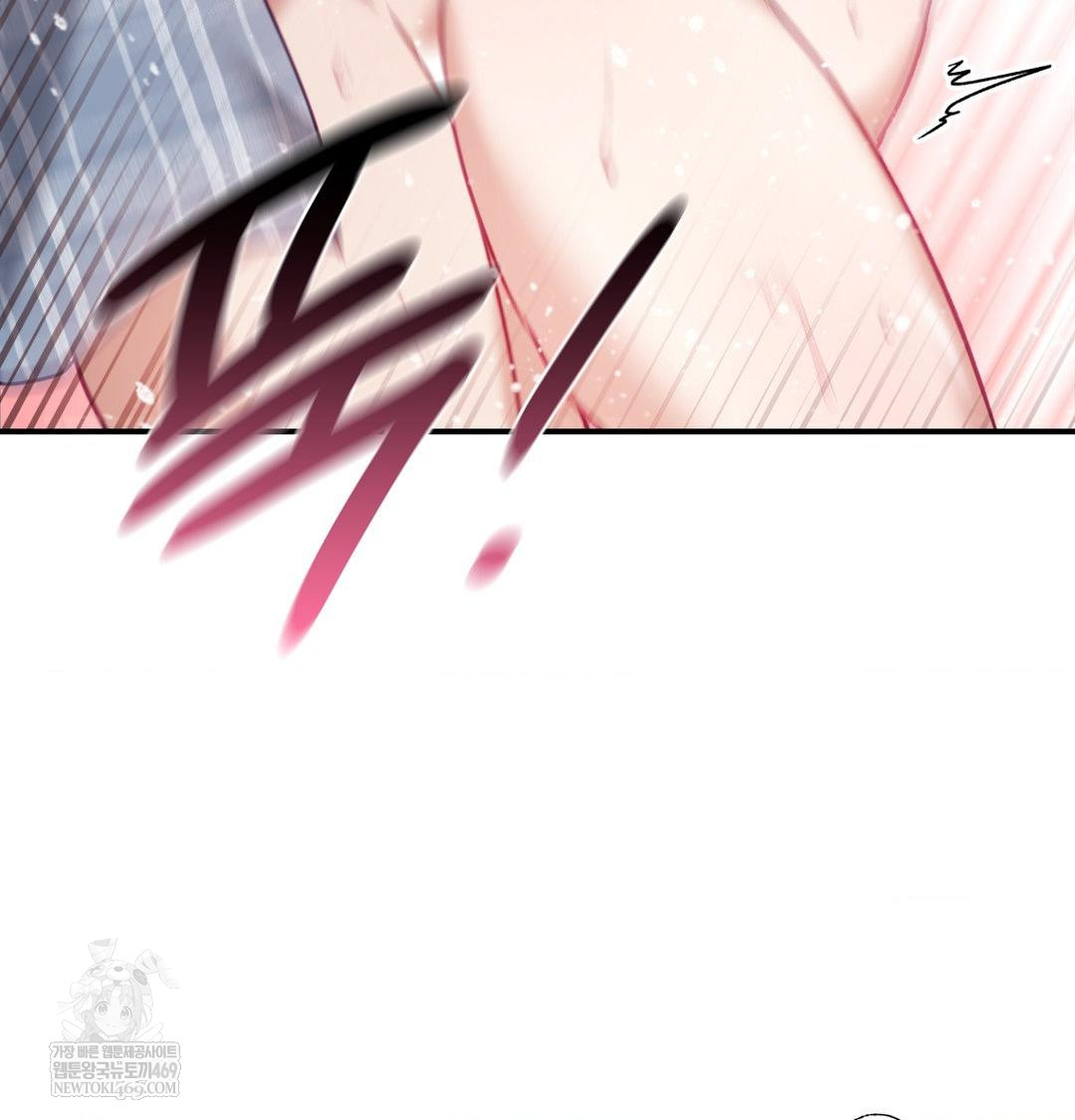 The Circumstances of Unrequited Love Raw Chapter 13 - Page 117