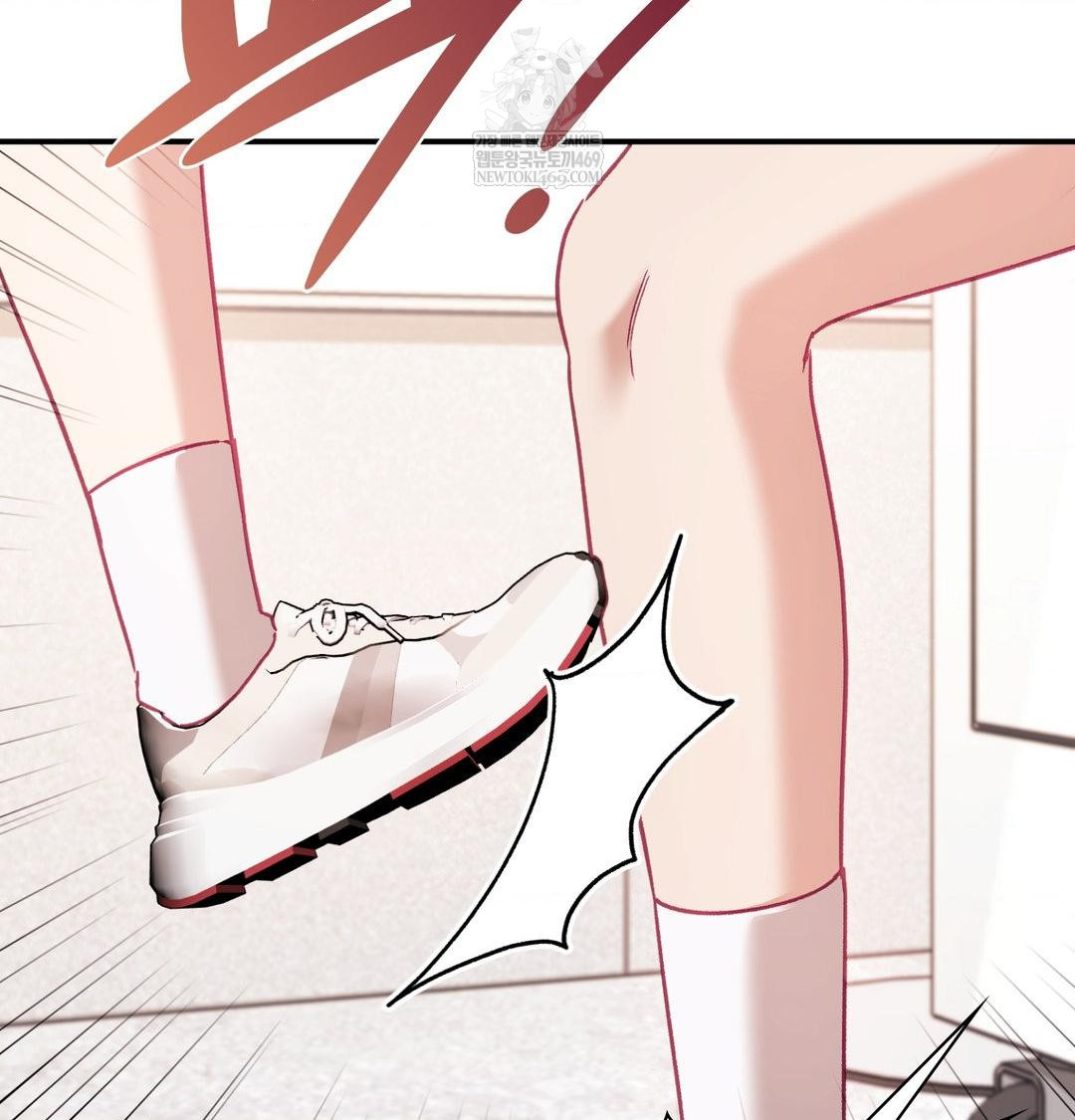 The Circumstances of Unrequited Love Raw Chapter 13 - Page 134