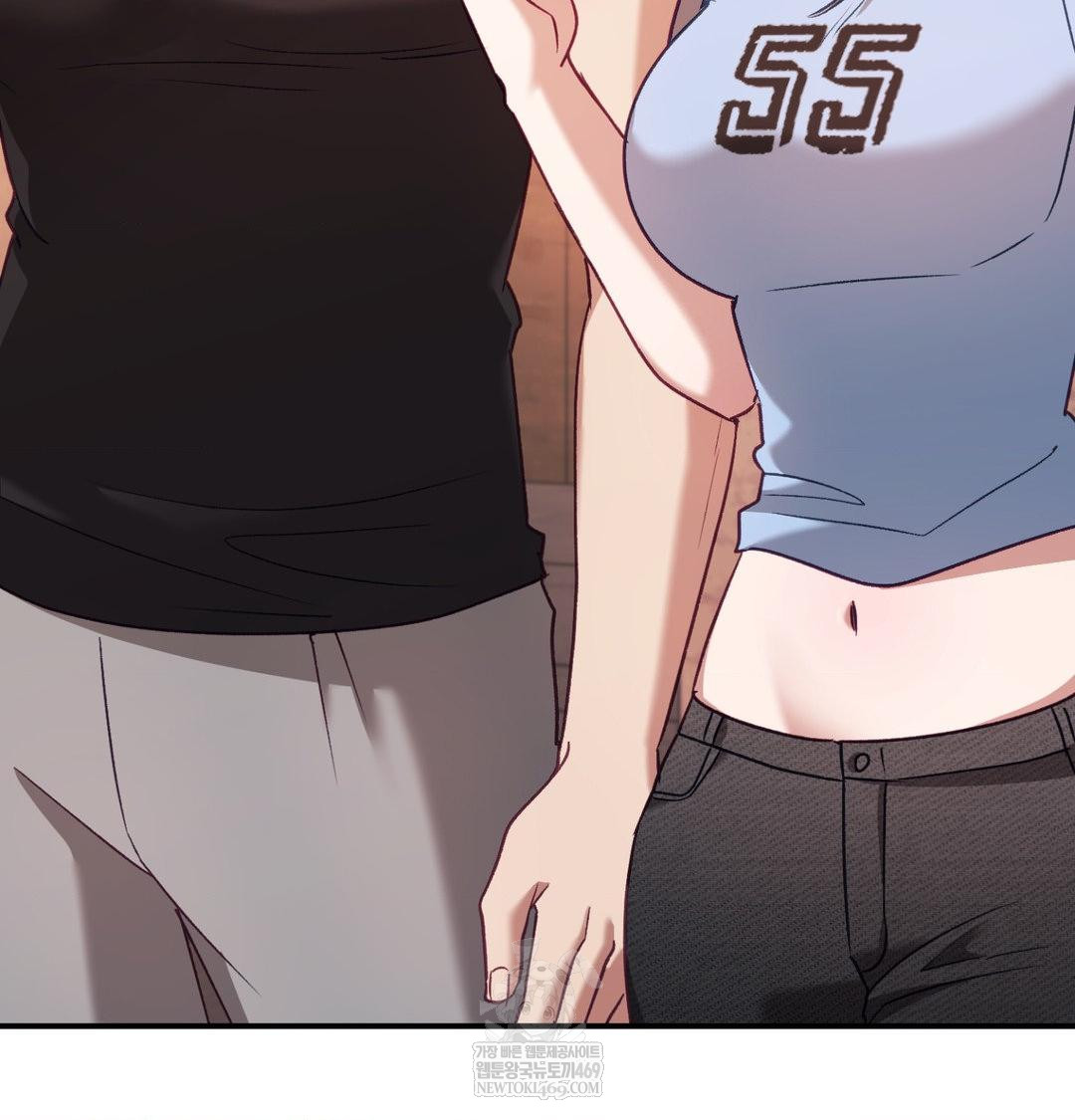 The Circumstances of Unrequited Love Raw Chapter 13 - Page 166