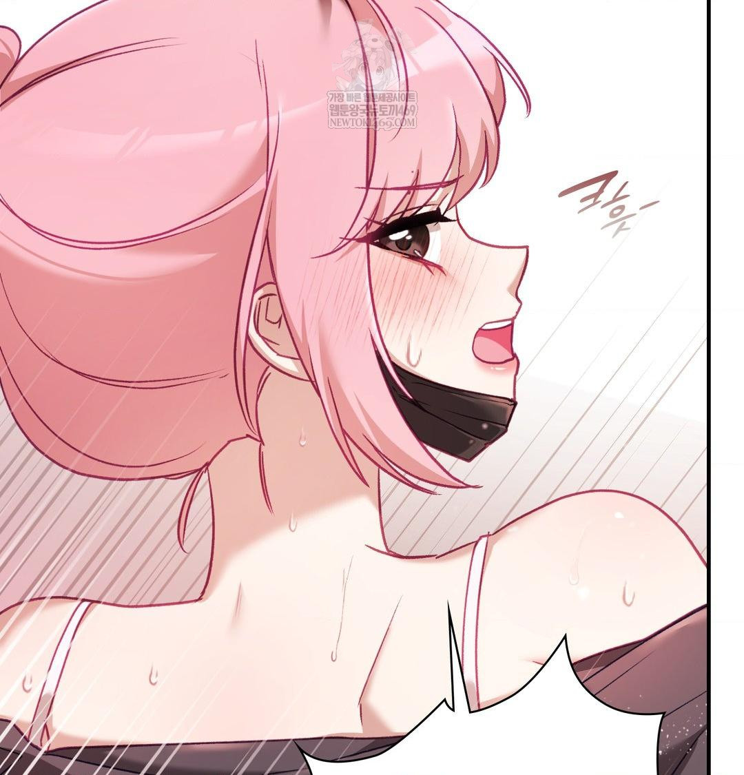 The Circumstances of Unrequited Love Raw Chapter 13 - Page 28