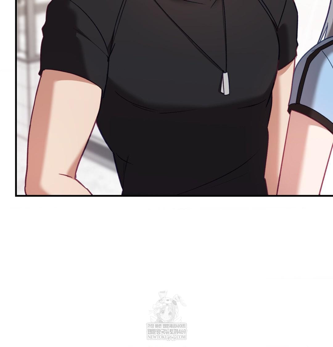 The Circumstances of Unrequited Love Raw Chapter 13 - Page 54