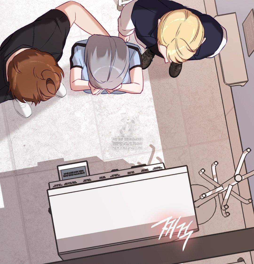 The Circumstances of Unrequited Love Raw Chapter 13 - Page 85