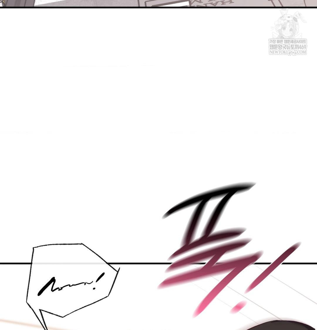 The Circumstances of Unrequited Love Raw Chapter 13 - Page 87