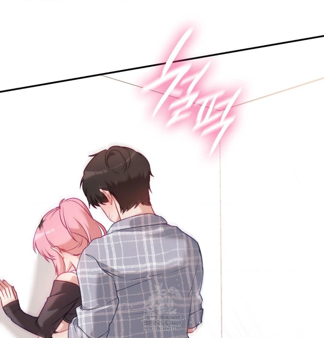 The Circumstances of Unrequited Love Raw Chapter 13 - Page 95