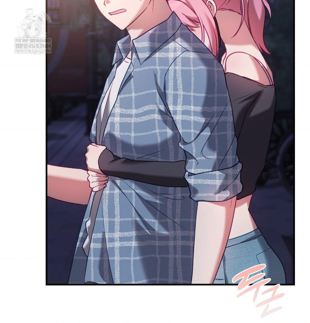 The Circumstances of Unrequited Love Raw Chapter 14 - Page 136