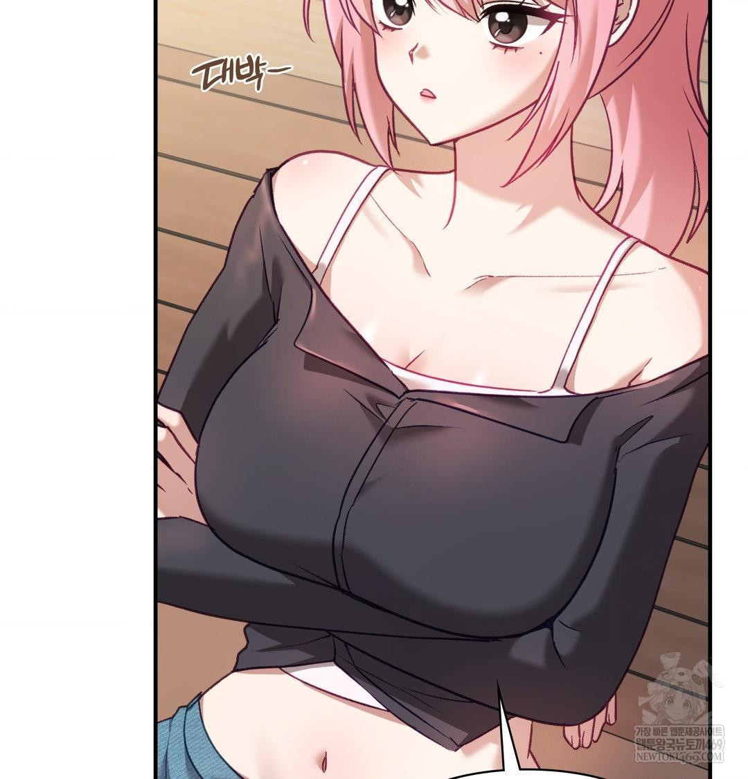 The Circumstances of Unrequited Love Raw Chapter 14 - Page 48