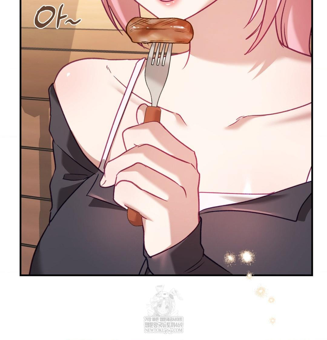 The Circumstances of Unrequited Love Raw Chapter 14 - Page 6