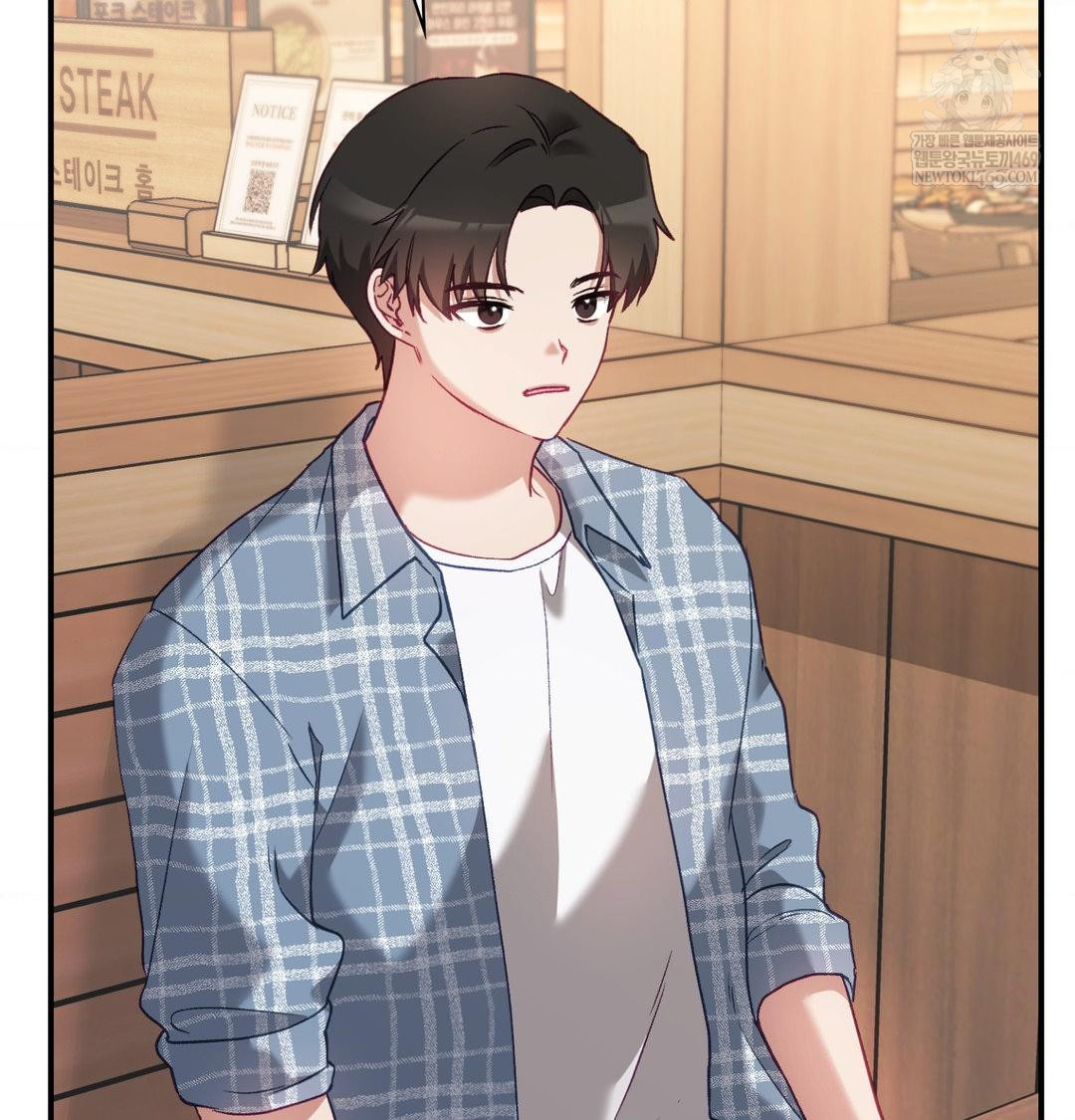 The Circumstances of Unrequited Love Raw Chapter 14 - Page 75