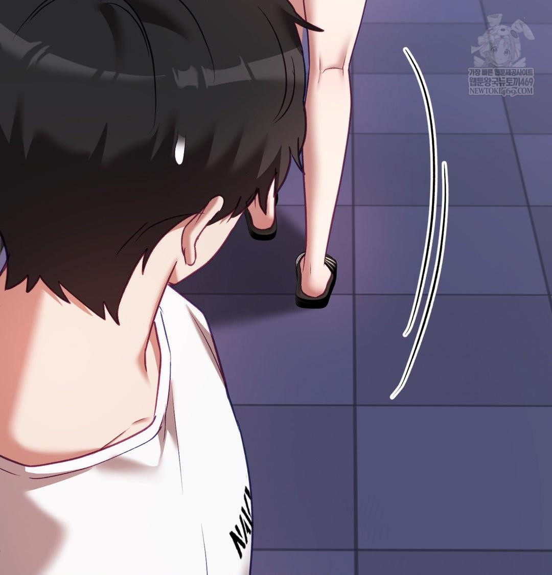 The Circumstances of Unrequited Love Raw Chapter 15 - Page 109