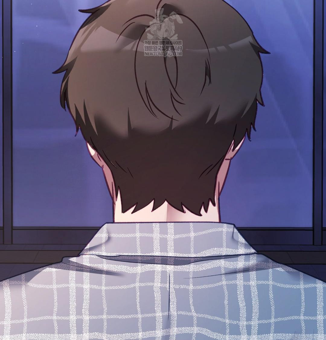 The Circumstances of Unrequited Love Raw Chapter 15 - Page 30