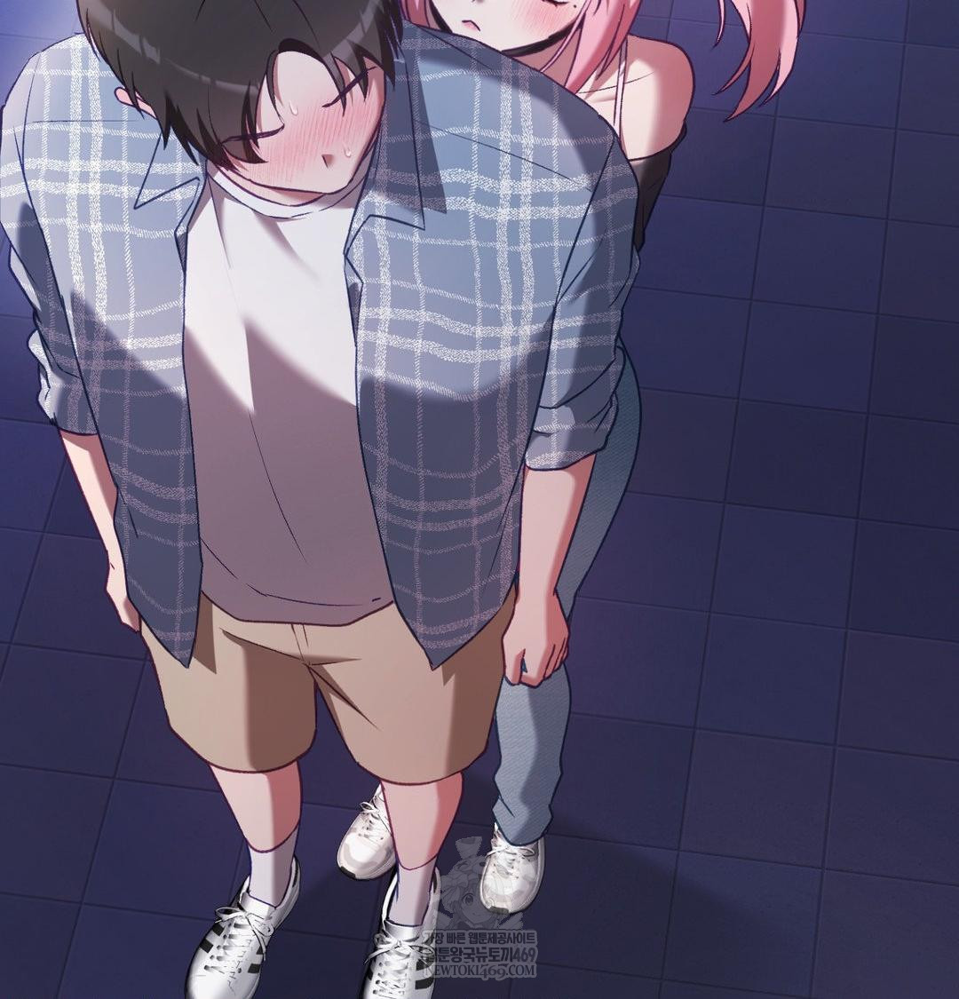 The Circumstances of Unrequited Love Raw Chapter 15 - Page 6