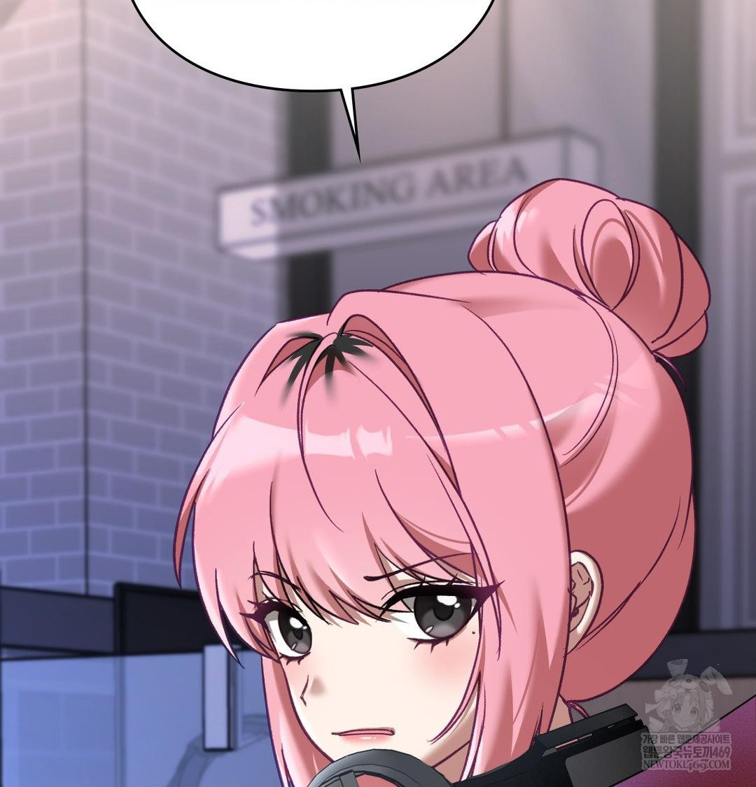 The Circumstances of Unrequited Love Raw Chapter 15 - Page 69