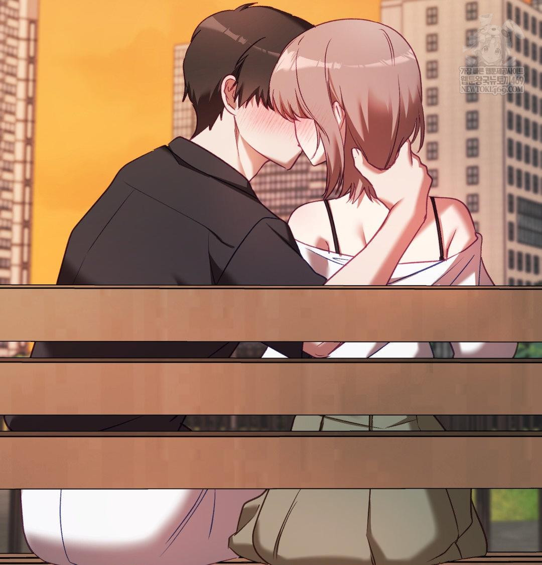 The Circumstances of Unrequited Love Raw Chapter 16 - Page 130