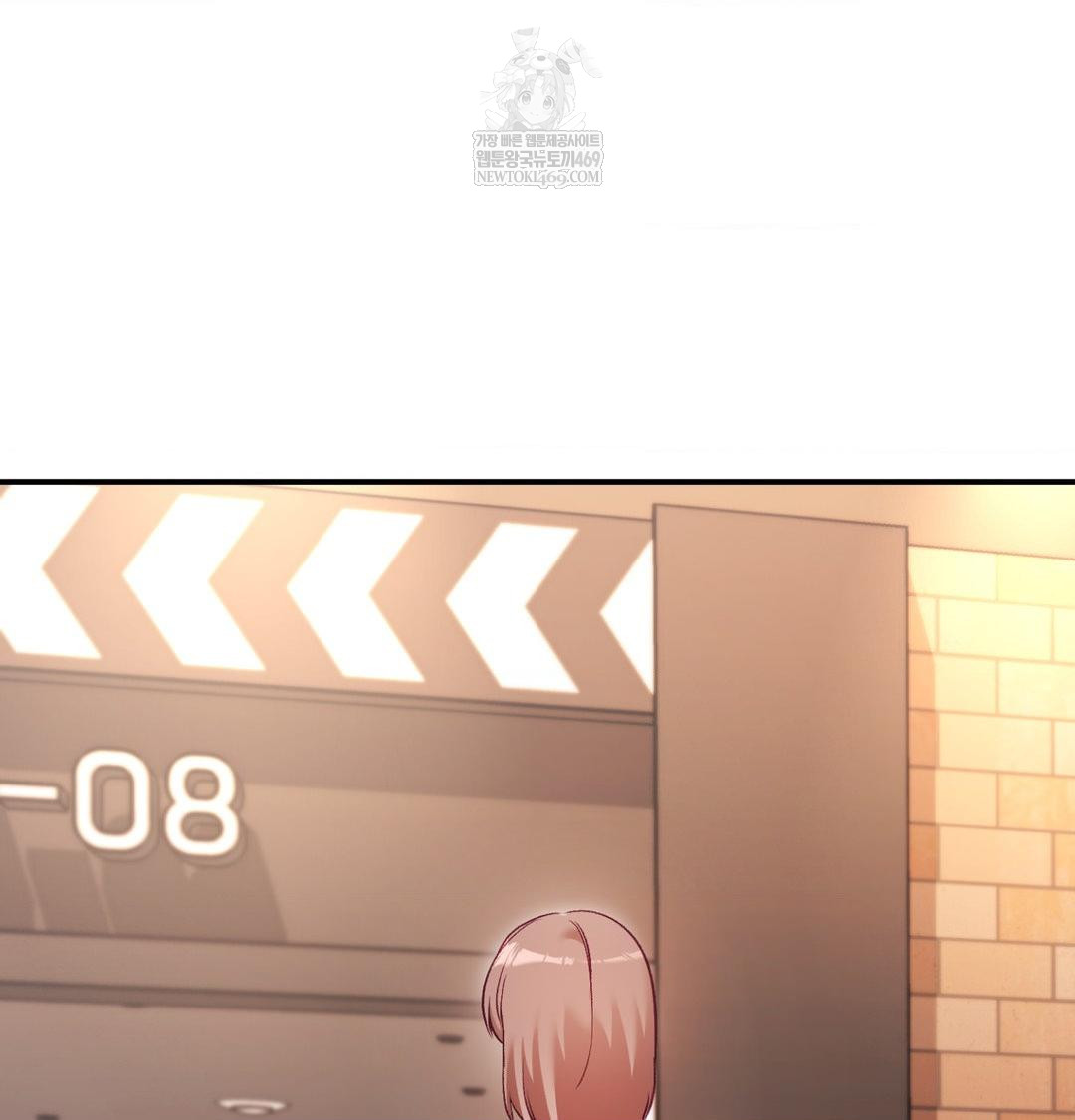 The Circumstances of Unrequited Love Raw Chapter 16 - Page 3