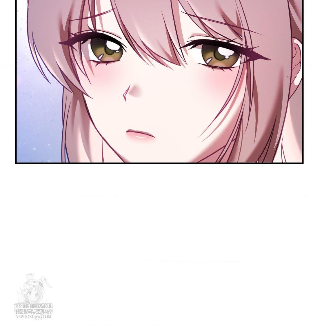 The Circumstances of Unrequited Love Raw Chapter 16 - Page 43