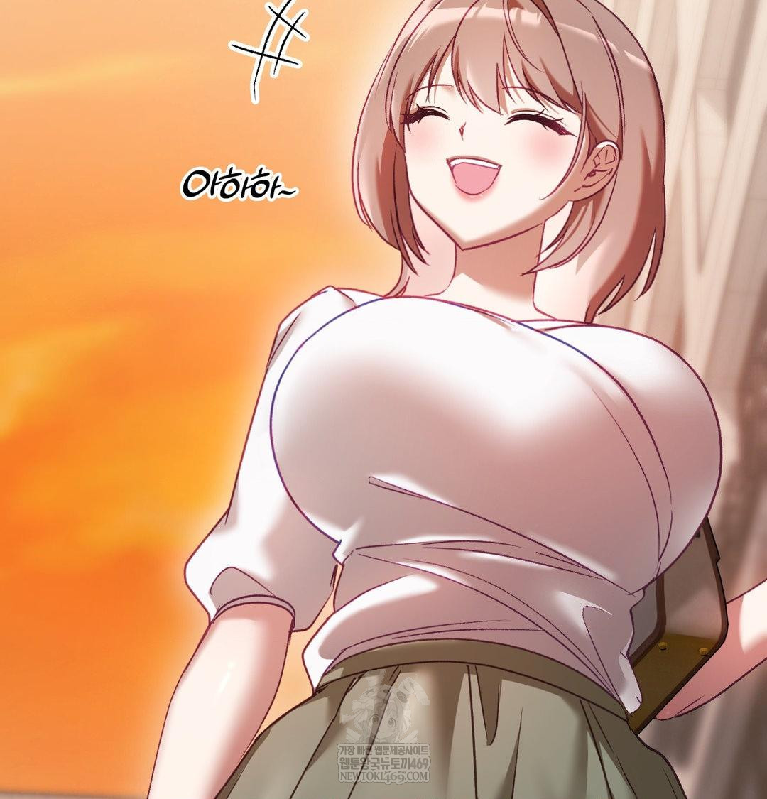 The Circumstances of Unrequited Love Raw Chapter 16 - Page 54