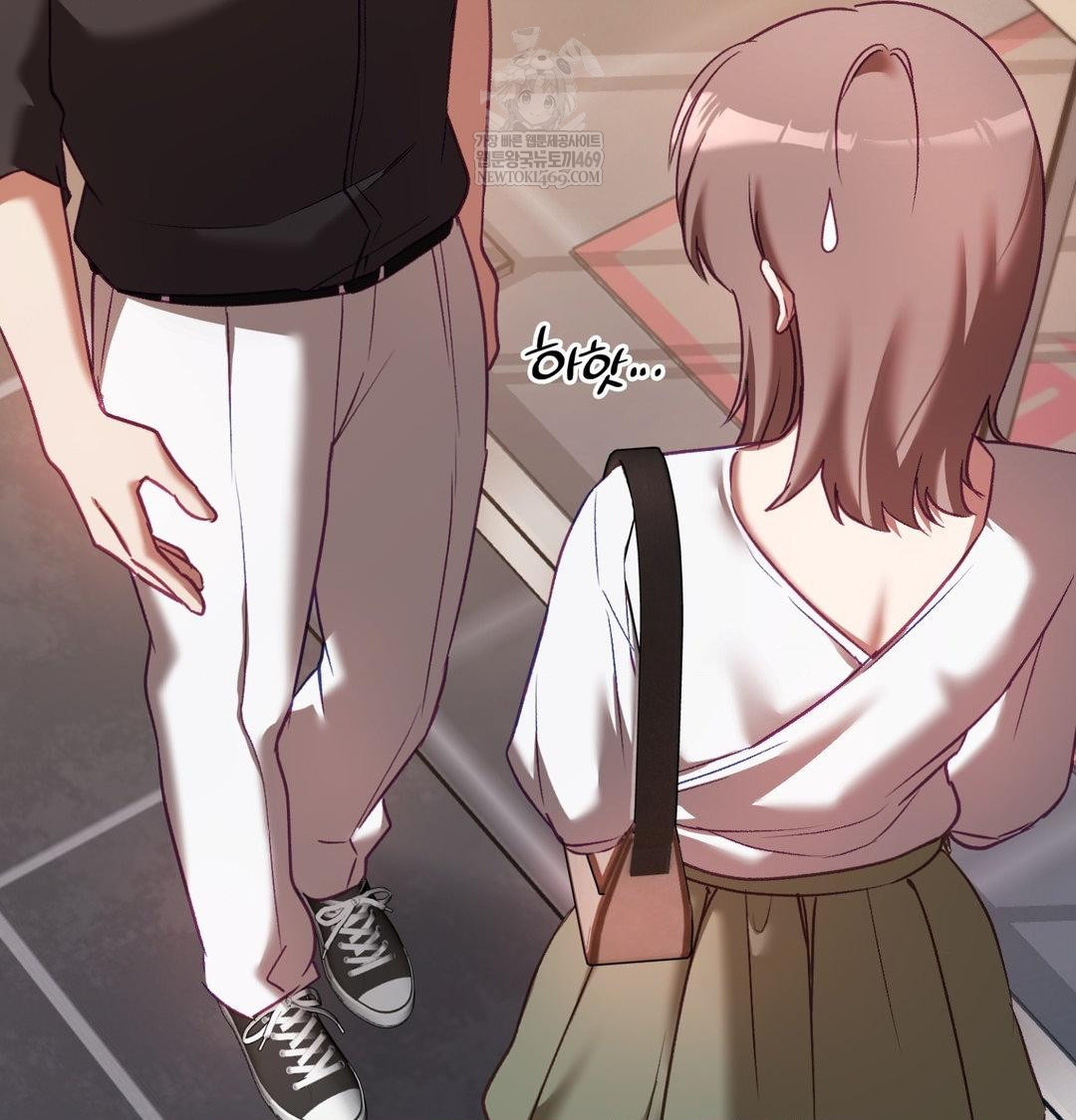 The Circumstances of Unrequited Love Raw Chapter 16 - Page 66