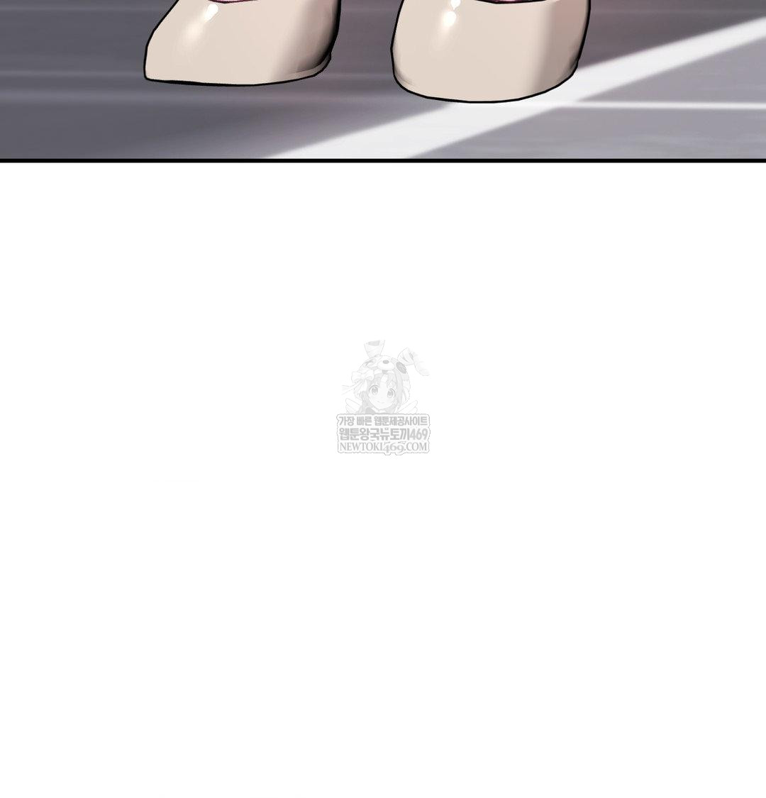 The Circumstances of Unrequited Love Raw Chapter 16 - Page 74