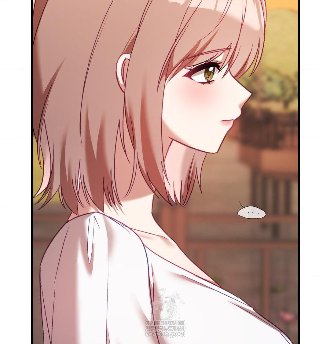 The Circumstances of Unrequited Love Raw Chapter 16 - Page 83