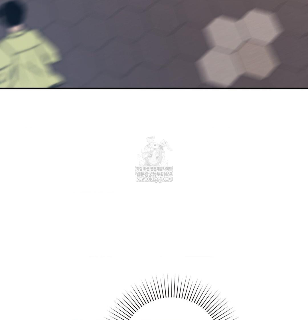 The Circumstances of Unrequited Love Raw Chapter 16 - Page 9