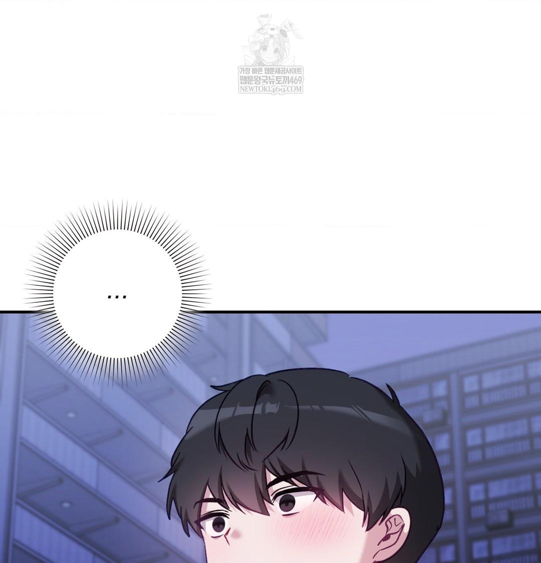 The Circumstances of Unrequited Love Raw Chapter 17 - Page 115