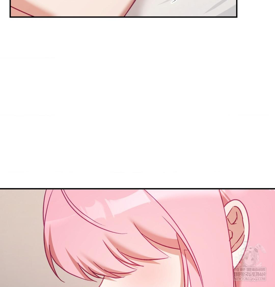 The Circumstances of Unrequited Love Raw Chapter 17 - Page 149