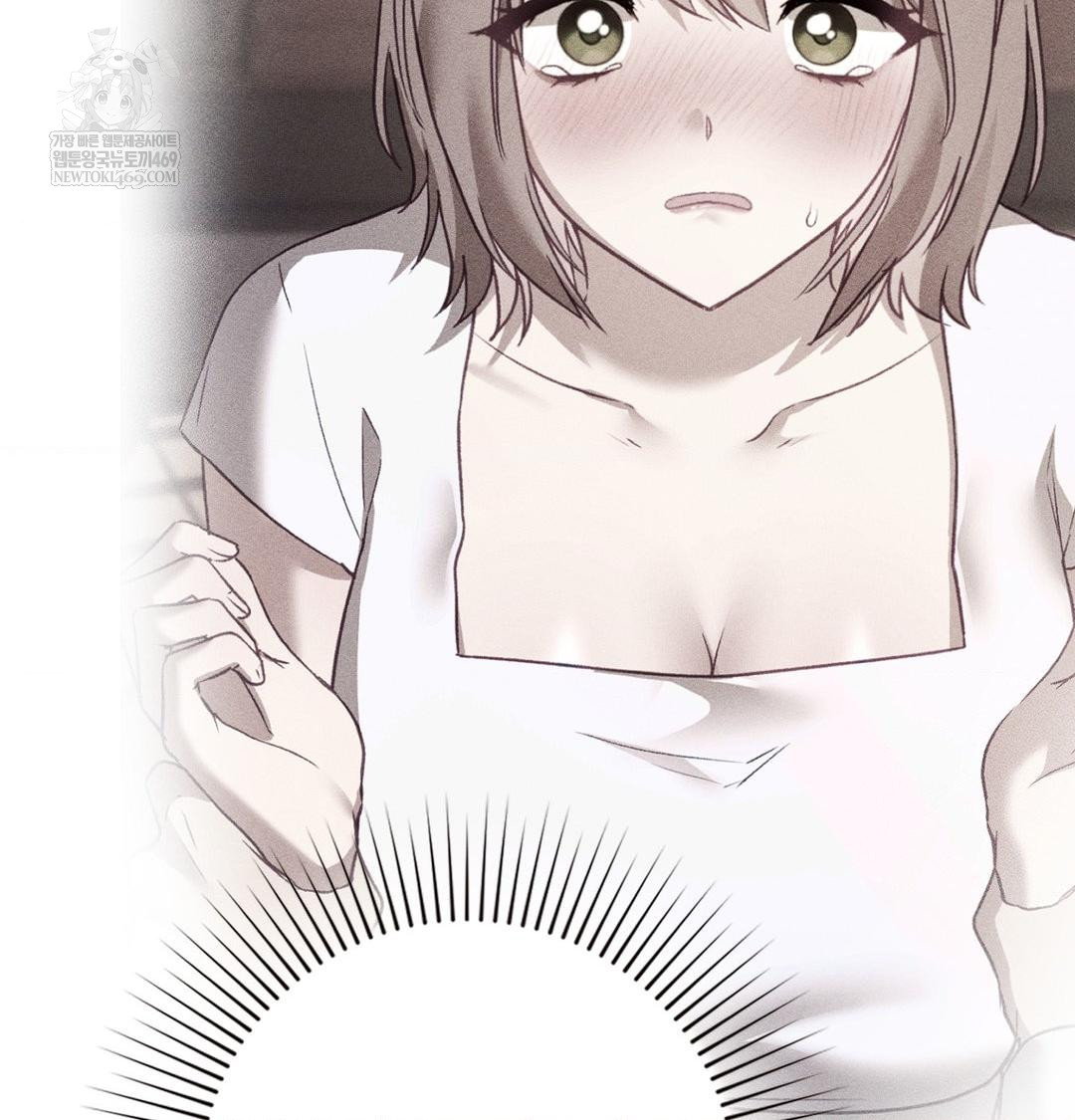 The Circumstances of Unrequited Love Raw Chapter 17 - Page 93