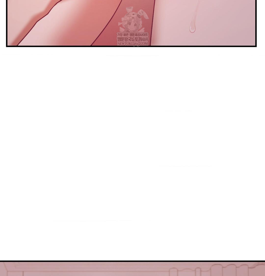 The Circumstances of Unrequited Love Raw Chapter 18 - Page 115