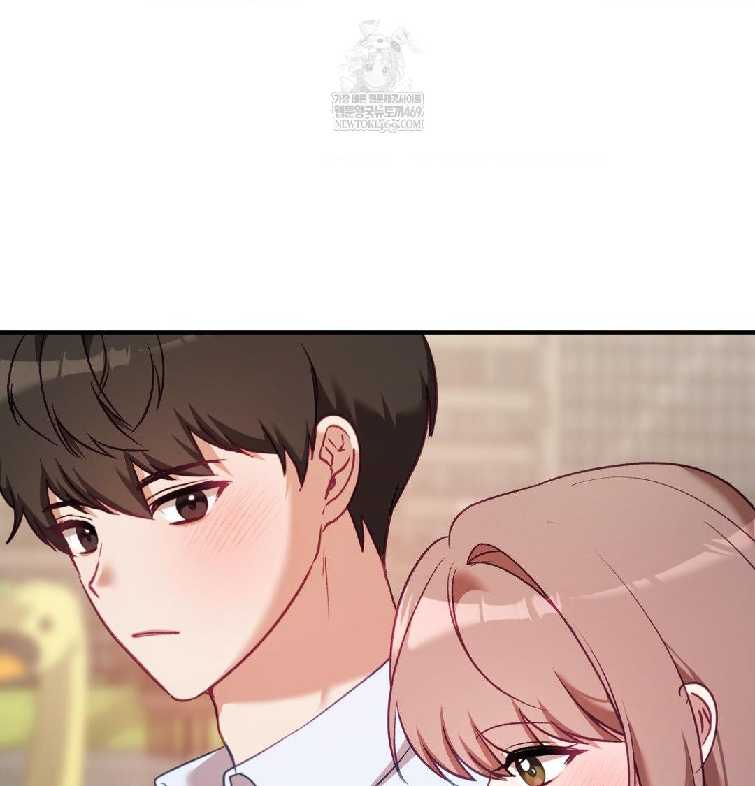 The Circumstances of Unrequited Love Raw Chapter 18 - Page 48