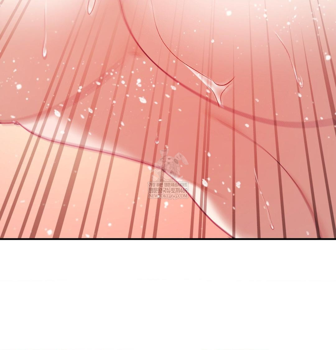 The Circumstances of Unrequited Love Raw Chapter 18 - Page 78