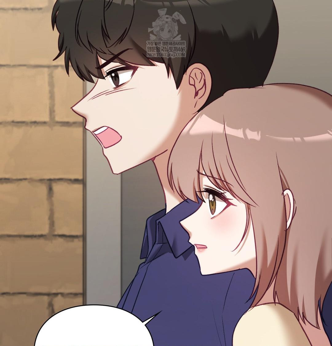 The Circumstances of Unrequited Love Raw Chapter 19 - Page 105