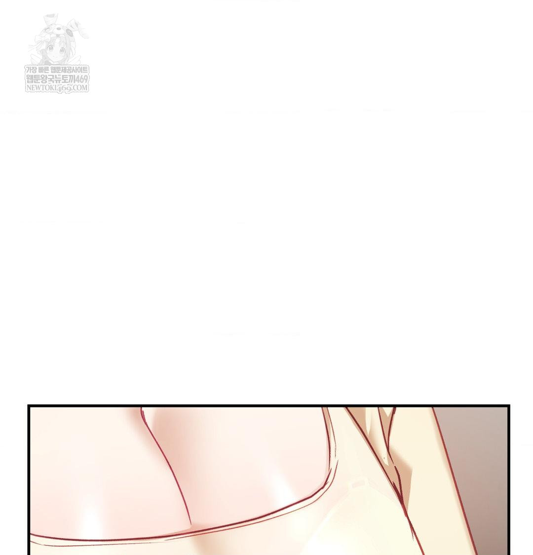 The Circumstances of Unrequited Love Raw Chapter 19 - Page 110