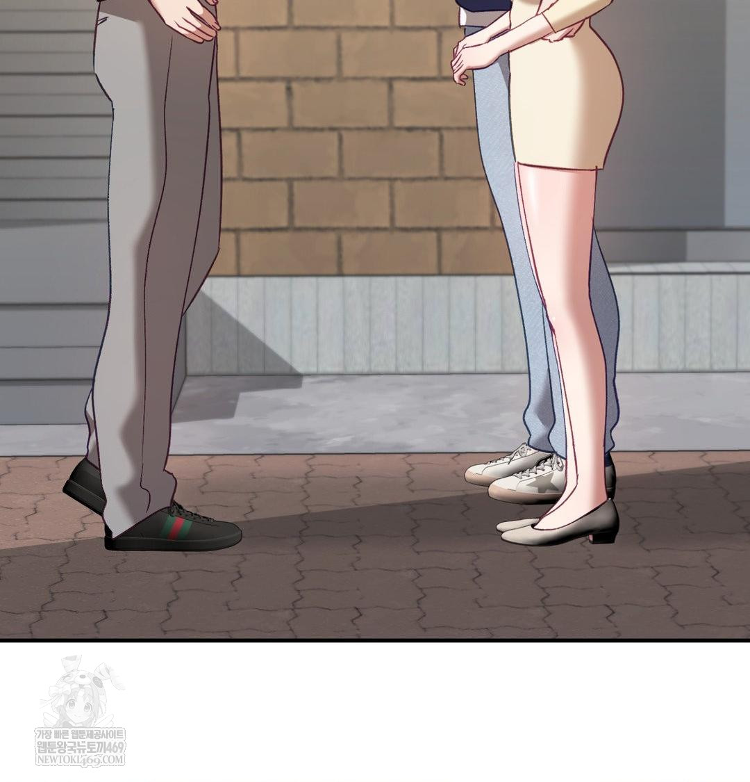 The Circumstances of Unrequited Love Raw Chapter 19 - Page 115