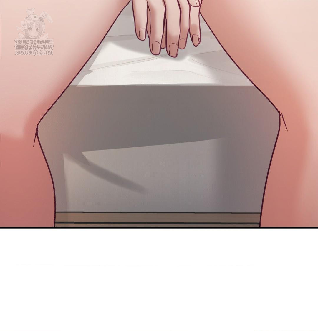 The Circumstances of Unrequited Love Raw Chapter 19 - Page 24