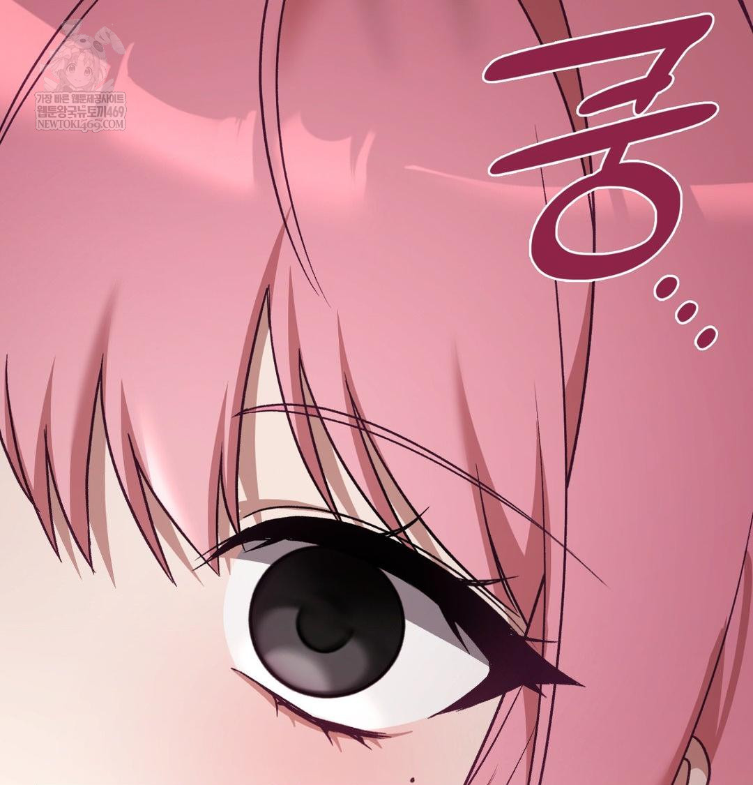 The Circumstances of Unrequited Love Raw Chapter 19 - Page 28