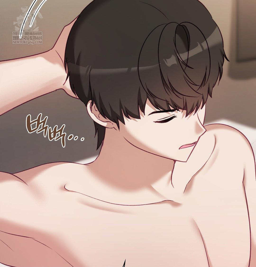 The Circumstances of Unrequited Love Raw Chapter 19 - Page 37