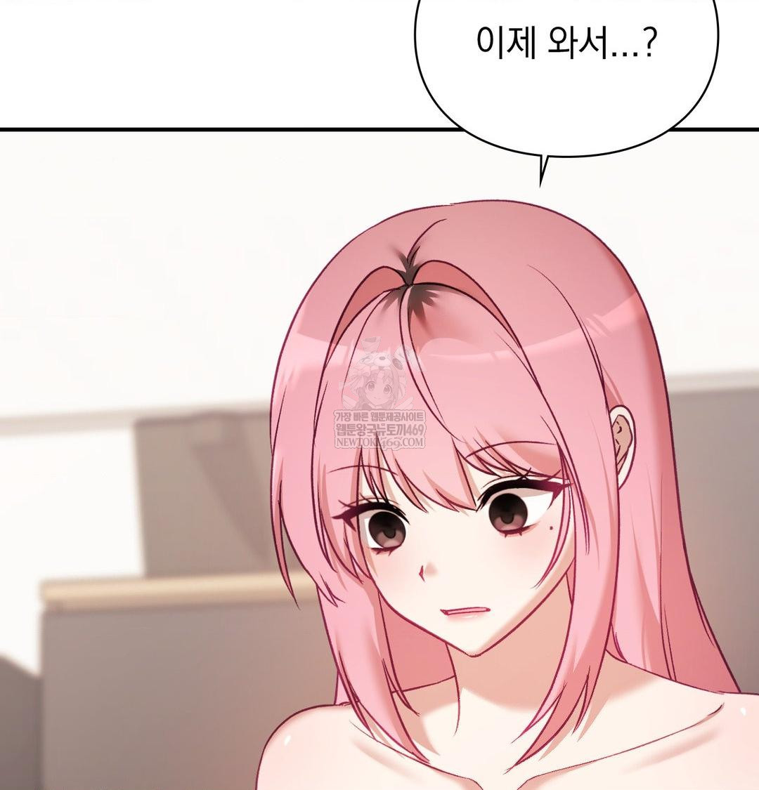 The Circumstances of Unrequited Love Raw Chapter 19 - Page 39