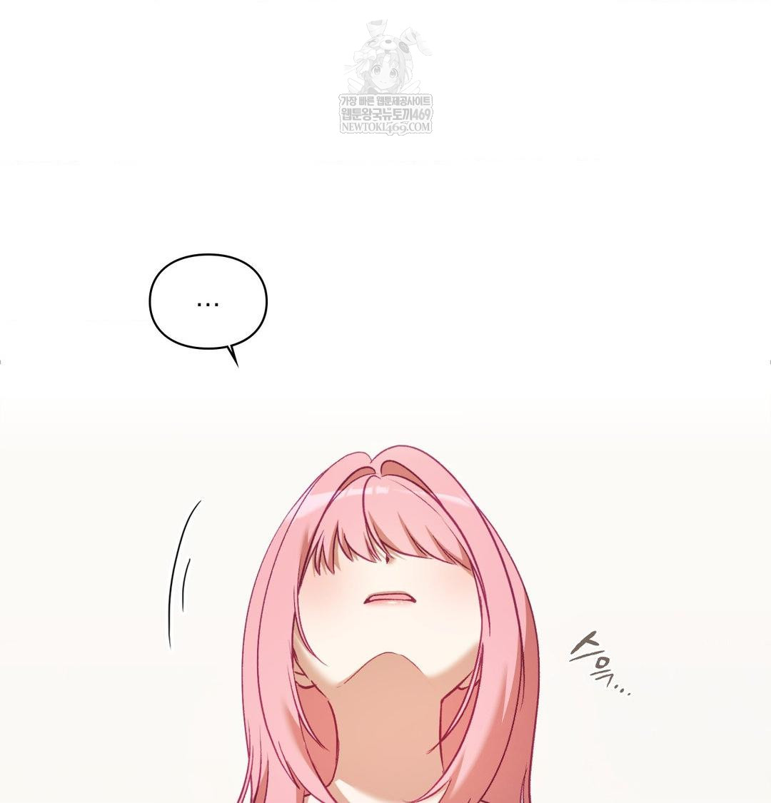 The Circumstances of Unrequited Love Raw Chapter 19 - Page 55